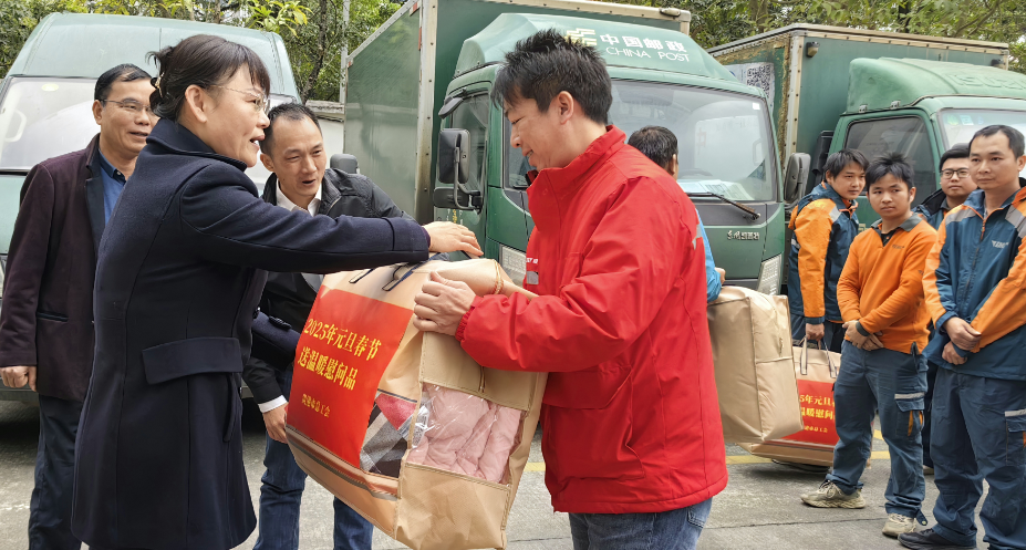 广西各市邮政管理局开展迎新春慰问活动